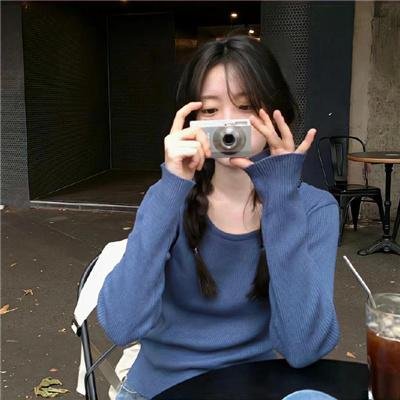 铁面无私